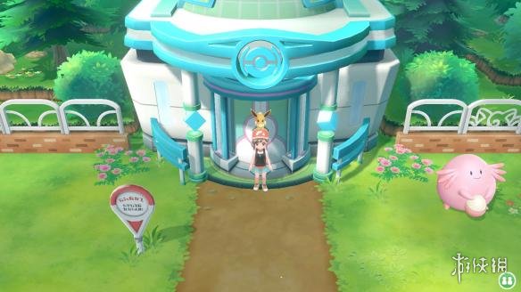 《精靈寶可夢:let's go》預載開啟！本月16日正式發售