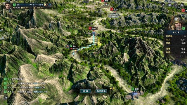 《三國群英傳8》試玩體驗分享：承前啟後的革新續作