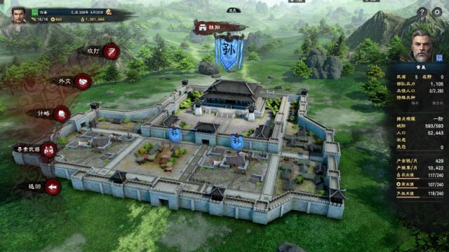 《三國群英傳8》試玩體驗分享：承前啟後的革新續作