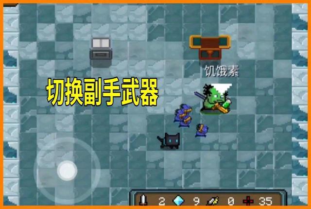 元氣騎士：騎士大廳誰最強？狂戰士包攬一切！真正的地牢全能王
