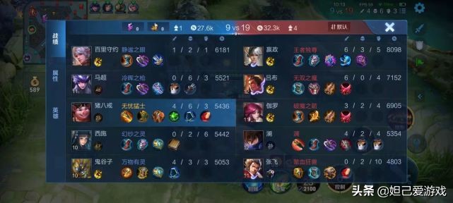王者單機版上線5V5：對戰英雄可選，人人都是KPL教練大師？