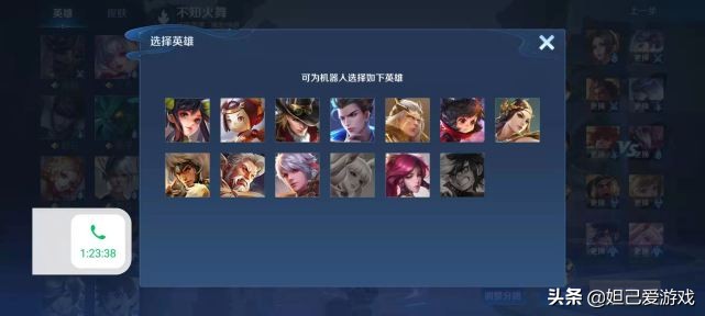 王者單機版上線5V5：對戰英雄可選，人人都是KPL教練大師？