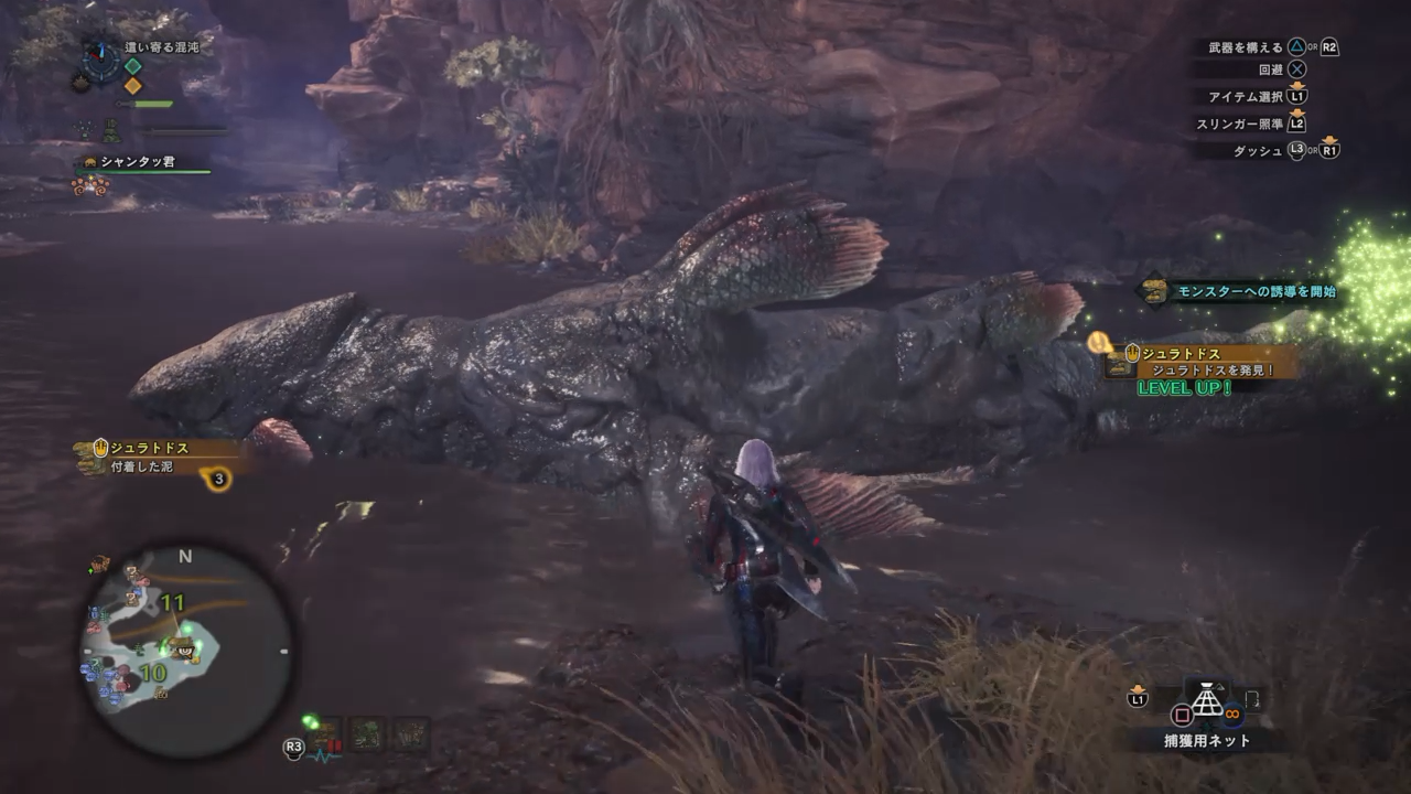 手柄玩怪物獵人世界PC版，初期泥魚龍狩獵攻略