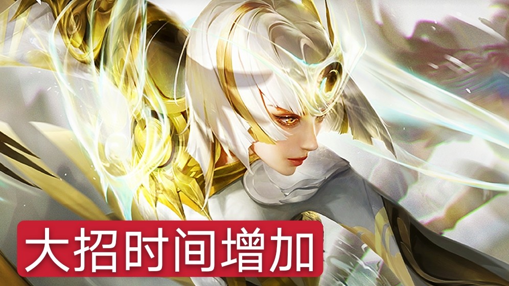 王者榮耀：23日體驗服迎來更新，8位英雄得到調整，狄仁傑被削