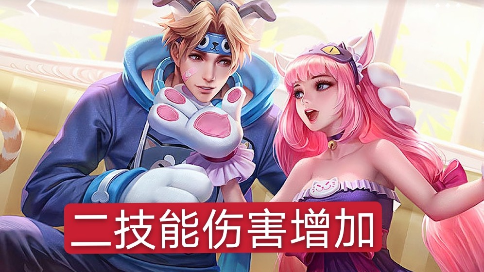王者榮耀：23日體驗服迎來更新，8位英雄得到調整，狄仁傑被削
