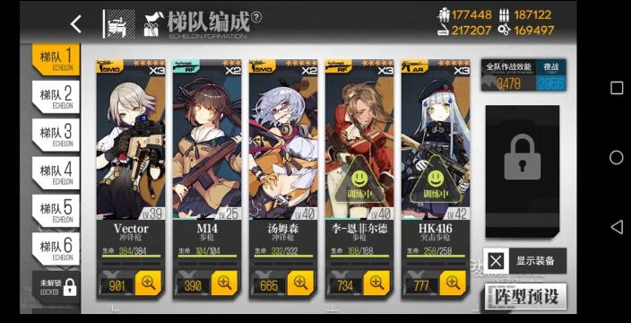《少女前線》開局號的正確姿勢，兌換碼千萬別漏了，不然損失很多