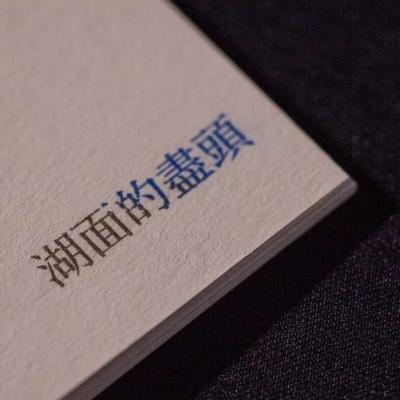 兩字王者榮耀遊戲名字大全呼喚得順口-可愛點