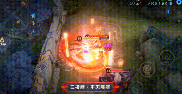 鎧皇新皮膚絳天戰甲特效曝光：開大前0分，開大後100分
