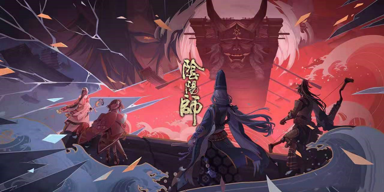 陰陽師：周年慶確定9月23日開啟，玩家們將面臨長時間的空白期