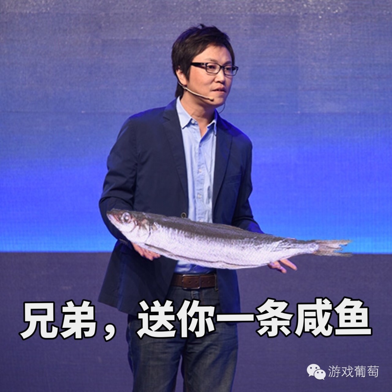動視暴雪宣布推出《星際爭霸》手游（內含demo）｜萄葡新聞