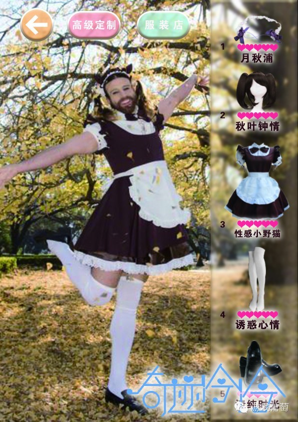 動視暴雪宣布推出《星際爭霸》手游（內含demo）｜萄葡新聞