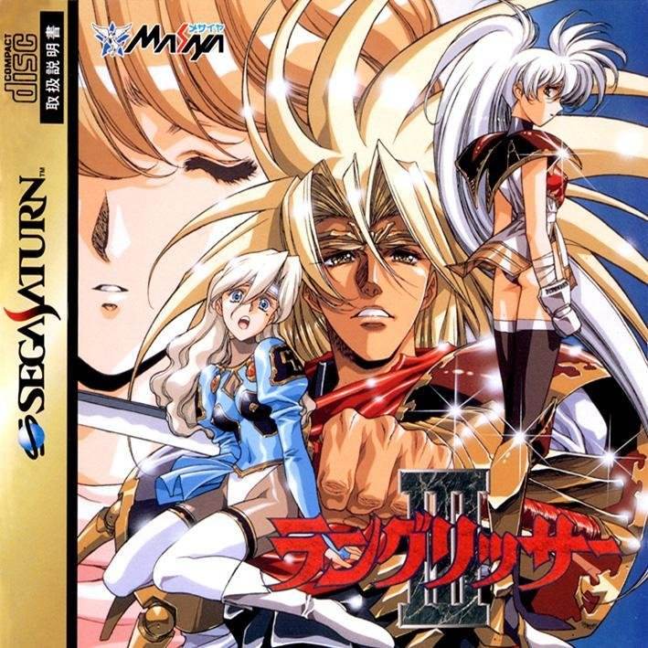 瞎話策略遊戲：《夢幻模擬戰3》中究竟誰才是正統女主角？