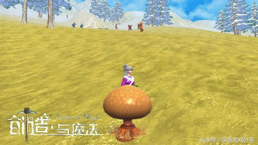 创造与魔法新地图之松露位置