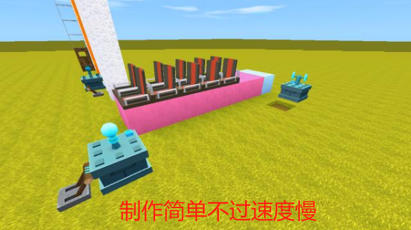 迷你世界電梯的製作方法，旋轉電梯很浪漫，最後這個速度堪比火箭