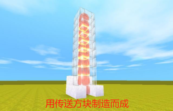 迷你世界電梯的製作方法，旋轉電梯很浪漫，最後這個速度堪比火箭