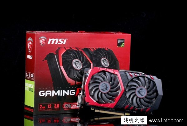玩守望先鋒你按照這個配置搞夠足夠了！高性價比電腦配置平台！