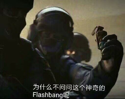 CSGO延遲高解決方法 從此告別卡頓。