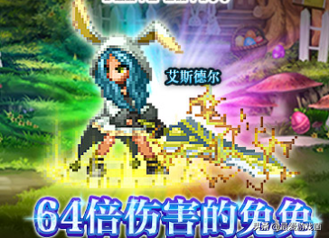 最終幻想最強角色究竟是誰？薩菲羅斯在她的面前也不過一合之敵