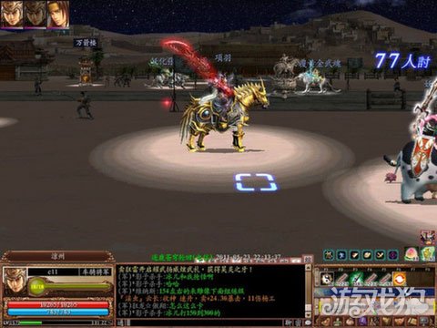 三國群英傳OL騎兵類兵符的出處分享一覽