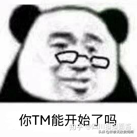 現在想玩玩上古捲軸5卻一臉懵逼?這可能是史上最全的新手指南收藏