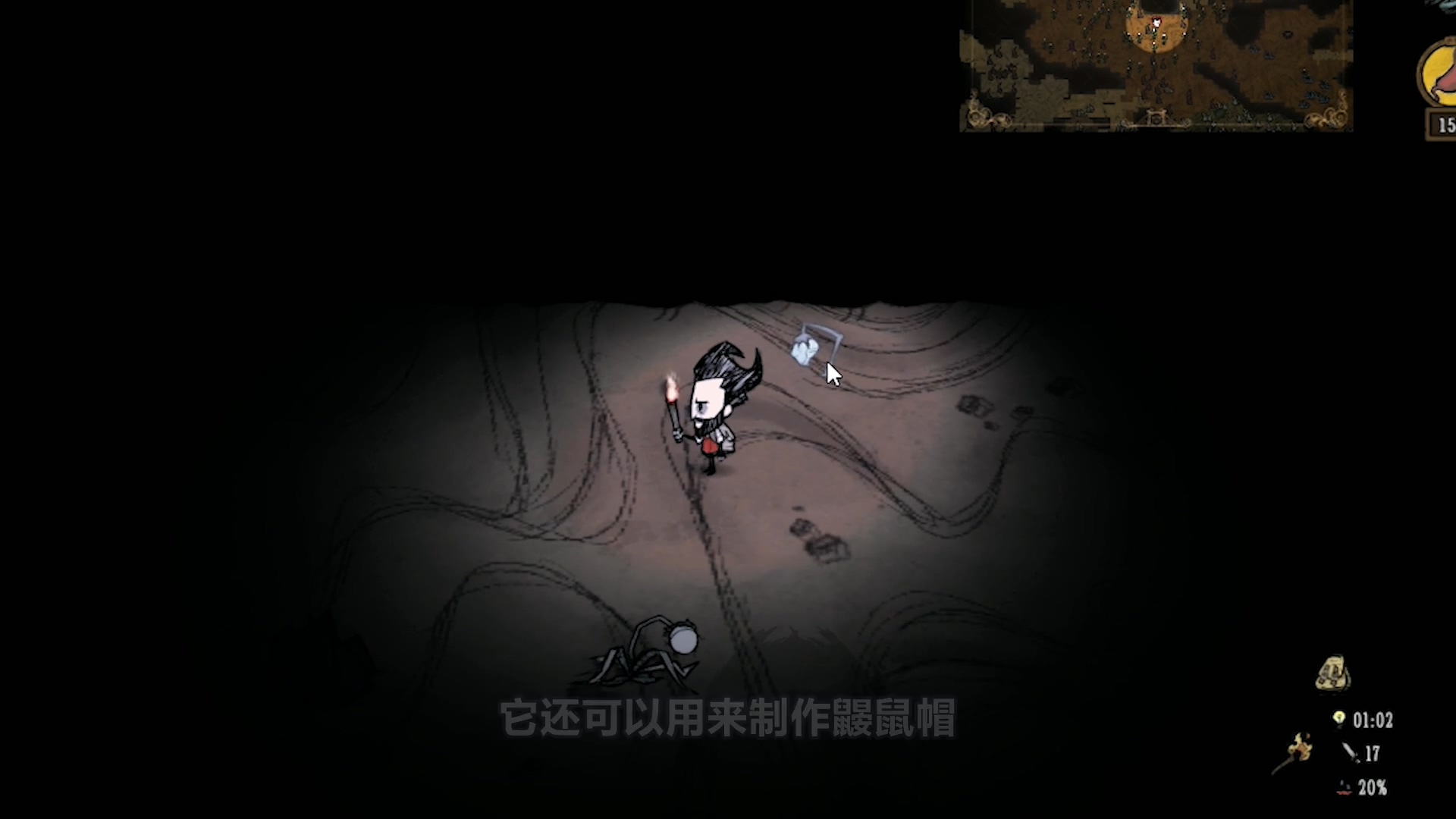 《饑荒》深淵蠕蟲和石龍蝦的介紹 怎麼利用它們