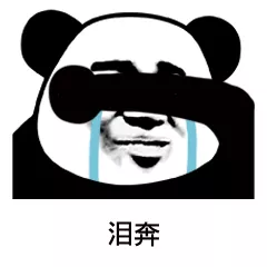 明日之後：納米塑材攻略，為了生存，他燒光了家產？