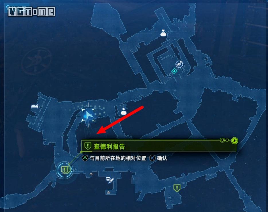 《最終幻想7 重製版》攻略：全支線任務完成方法 支線任務詳解