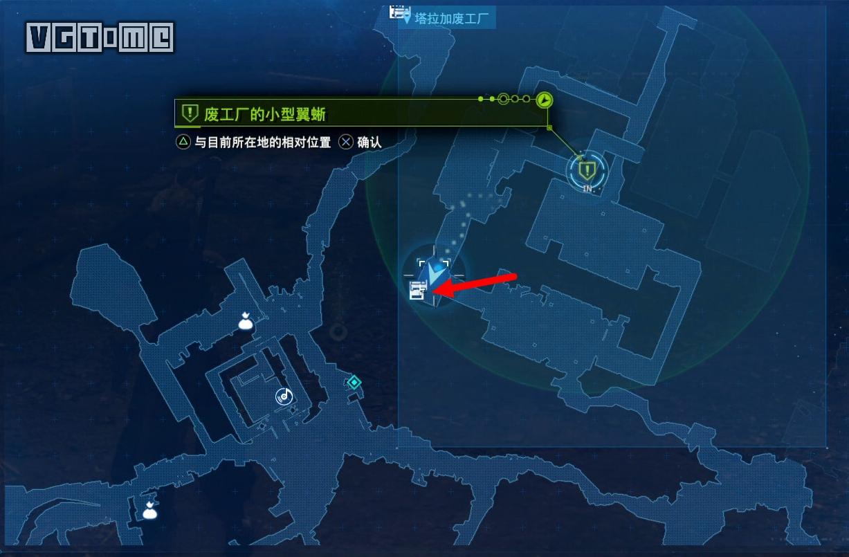 《最終幻想7 重製版》攻略：全支線任務完成方法 支線任務詳解