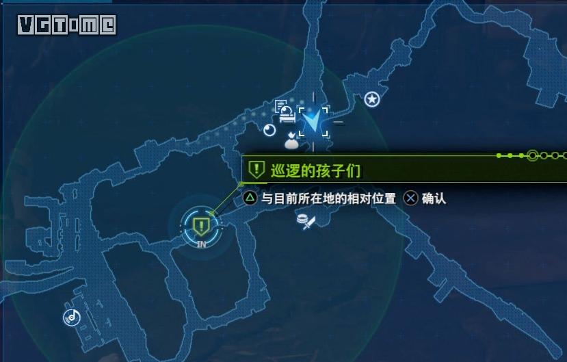 《最終幻想7 重製版》攻略：全支線任務完成方法 支線任務詳解