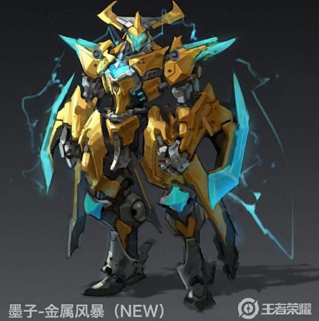 王者榮耀龍騎士升級傳說皮，金屬風暴優化稿，六元史詩無人能拒絕