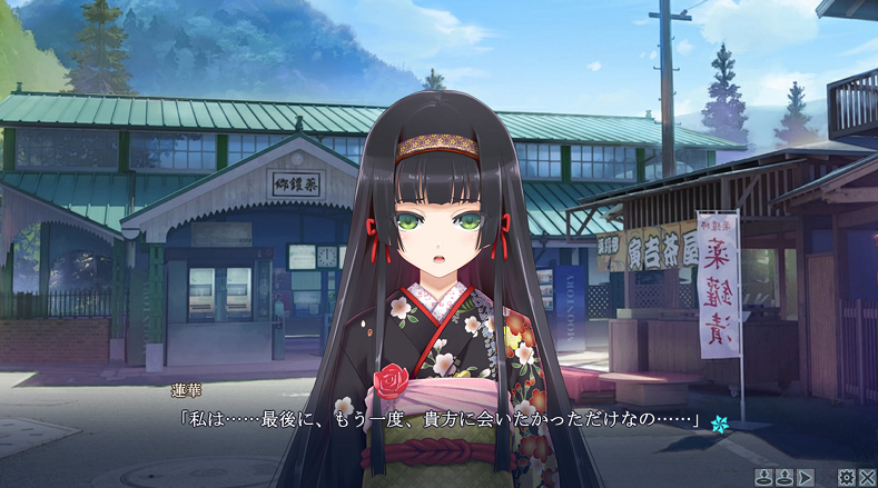 《美少女萬華鏡》最終章，說好的不眠之夜？不少粉絲表示嚇萎了