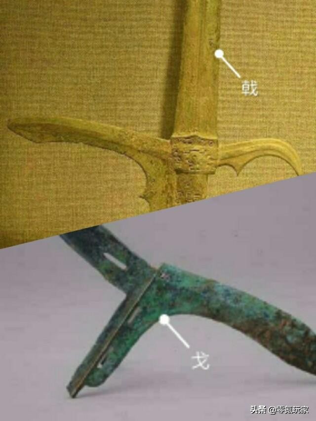 三國志戰略版看圖認特殊兵種，藤甲兵青州兵見到要躲開。