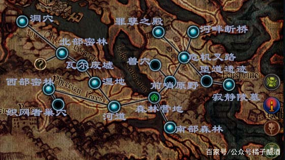 《流放之路》全十章主線任務劇情跑圖詳細攻略，給新賽季提提速