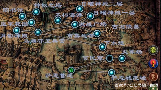 《流放之路》全十章主線任務劇情跑圖詳細攻略，給新賽季提提速
