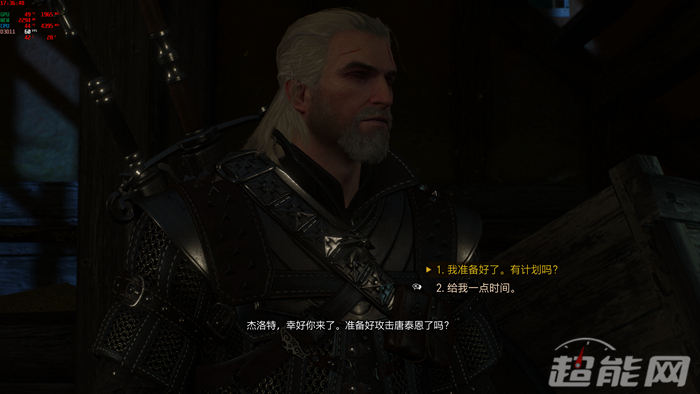 獵魔人世界到來11周年，《巫師3：狂獵》簡體中文已上線