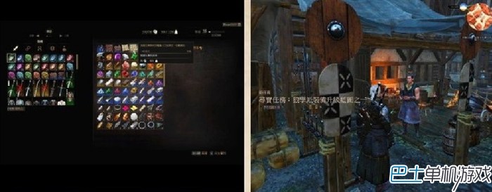 巫師3狼學派裝備升級藍圖之五任務流程介紹