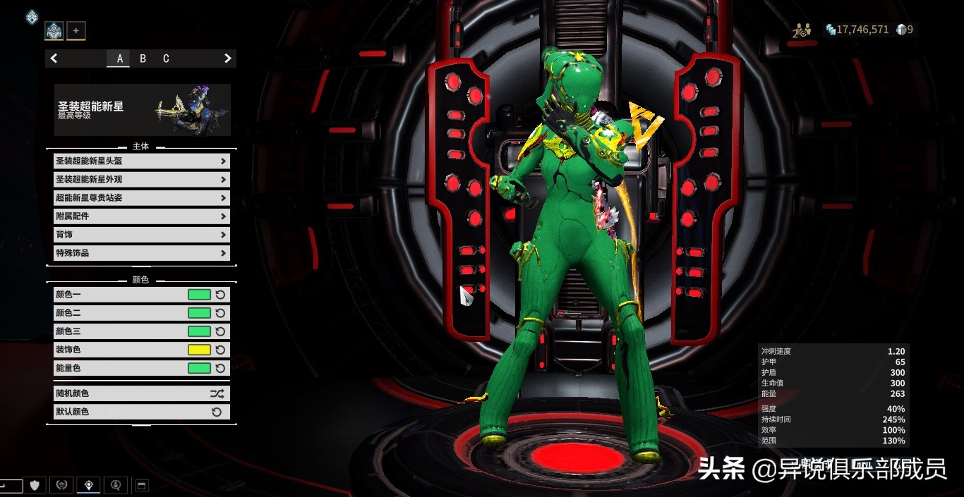 星際戰甲：萌新邁向大佬之路時所必不可缺少的那些戰甲（下篇）