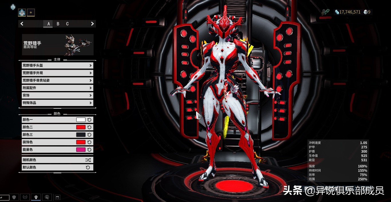 星際戰甲：萌新邁向大佬之路時所必不可缺少的那些戰甲（下篇）