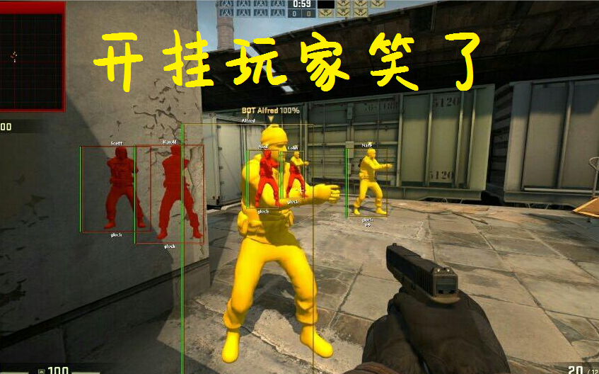 CSGO：大行動有「隱藏功能」？被誤封的有招了，開掛的也笑了