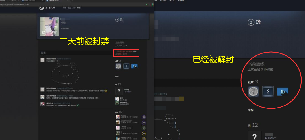 CSGO：大行動有「隱藏功能」？被誤封的有招了，開掛的也笑了