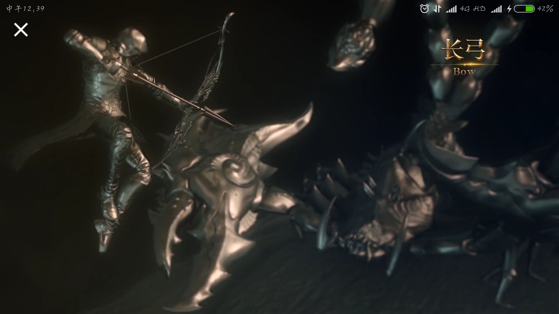 類似怪獵的共斗遊戲！網易《獵魂覺醒》秘境武器獵魂選擇推薦！