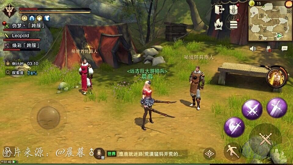 類似怪獵的共斗遊戲！網易《獵魂覺醒》秘境武器獵魂選擇推薦！