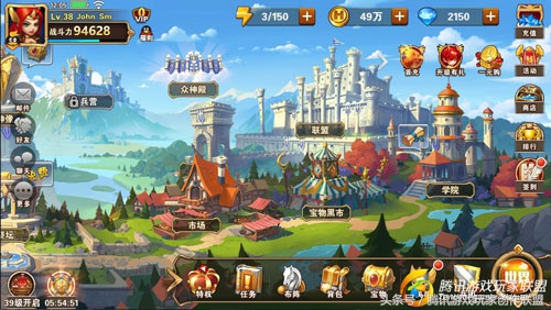 魔法進階加點 英雄無敵氣系魔法指南