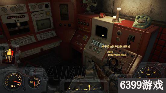 《輻射4》核子世界防具與服裝代碼一覽 核子世界實用防具與服裝代碼介紹
