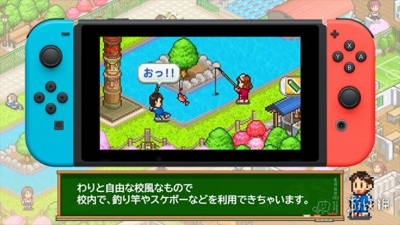 學校模擬經營遊戲《名門口袋學院2》將登NS PV賞！