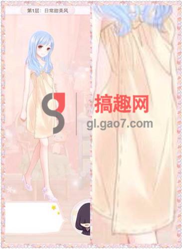 暖暖環遊世界夢幻之塔攻略匯總 夢幻之塔搭配推薦