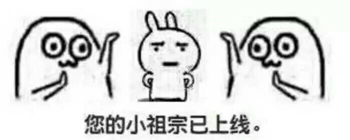 英雄聯盟：lol出現問題怎麼辦？別怕，對症下藥，你不得不學