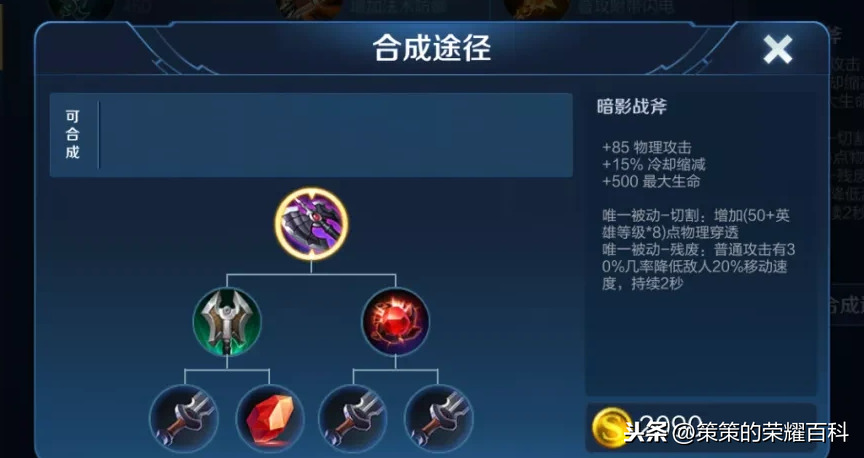 國服榜一孫尚香深度教學（後搖翻滾/存槍視野/拉扯輸出）