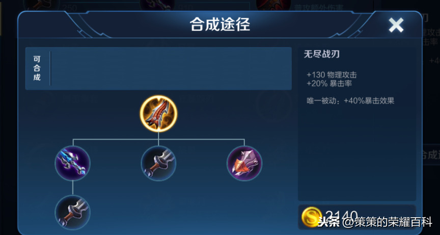 國服榜一孫尚香深度教學（後搖翻滾/存槍視野/拉扯輸出）