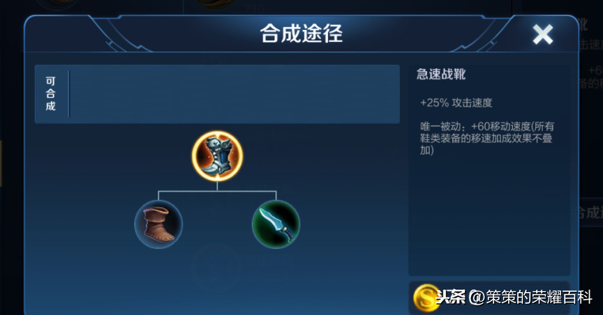 國服榜一孫尚香深度教學（後搖翻滾/存槍視野/拉扯輸出）